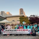 오산원일중학교 이미지