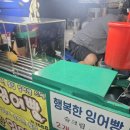 윤정이네 이미지