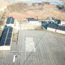 성원 태양광발전소 이미지