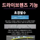 미르안경오산점 네이버블로그