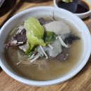 제1능이버섯생국수 이미지