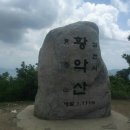 11월28일(월) 김천 - 황악산 이미지