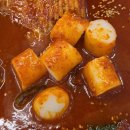 가온로178 | 가오리 조림 맛집 운정호수공원맛집 '코다리밥도둑 운정호수공원점' 주차 메뉴 가격 솔직후기 [경기/파주]