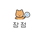 MONO(모노)모텔 이미지