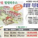 엘쯔 이미지