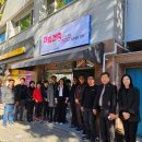 동은종합모터스 이미지