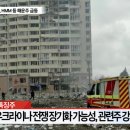 피제이엔지니어링 이미지