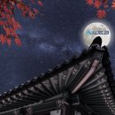 챗GPT 활용백서 이미지