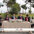 고정씨앤씨 이미지