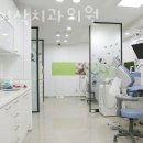 이삭치과의원 이미지