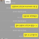 차돌그릴