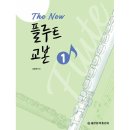 세광 이미지