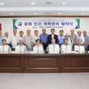 공원경로당 이미지