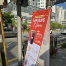 매머드익스프레스독립문영천