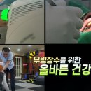 장수JC 이미지