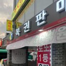보영카센타 이미지