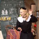 씨엘(CL)식당 이미지