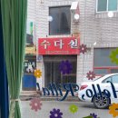 헬로우릴라 이미지