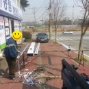 동림산업 이미지