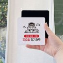 화이트 당구장 이미지