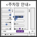 한일안과의원 이미지