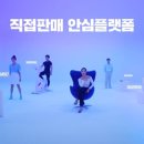 승정산업 이미지