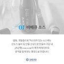 다비드치과 이미지