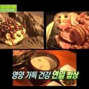 호박촌 이미지