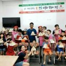 오감만족책놀이 이미지