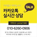 MK모터스 | BMW X6 양주 PPF 솔직한 시공후기 :: MK모터스