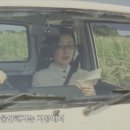 보문 스테이 이미지