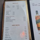 LP그루브 이미지