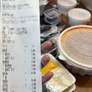 베스트웨스턴플러스 경주. 수영장전용객실(수영하기 좋은 호텔 후기)