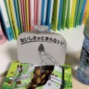 칠곡누가한의원 | 7/1 - 7/17 와아 여름이다🧊