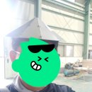 수곡면 딸기조형물 이미지