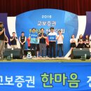 전진 체육관 이미지
