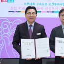 ㈜신창산업 이미지