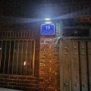 논산부창초등학교 이미지