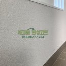 칠공사 이미지
