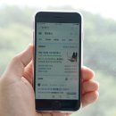유한회사 위드컴퍼니