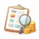 시대세무회계 - 안산시 단원구 광덕대로 142 | 시대세무회계