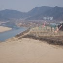 유일공사 이미지