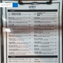 와뿌라 티스토리