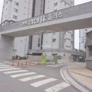 한신할인마트 이미지