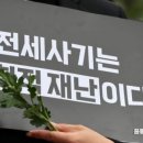 거북공인중개사사무소 이미지