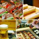 꼬지마루 이미지