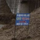 공단1급공업사 | 이천에서 자동차 검사가 필요하다면? 우리1급자동차공업사