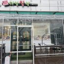 센텀초등학교 옆 이미지