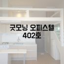 굿모닝빨래방 이미지