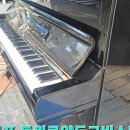 동원상회 이미지